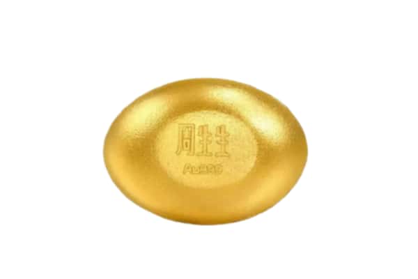 名山区回收黄金豆子